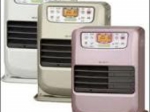 Kerosene fan heater.jpg